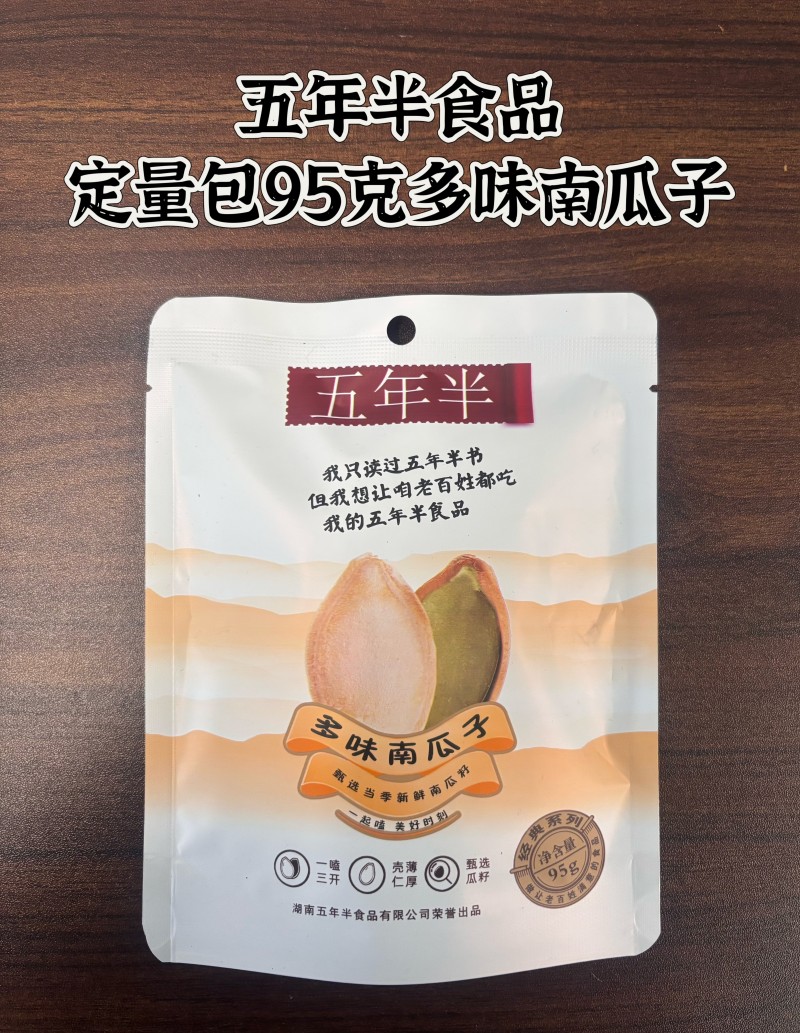 95�˶�ζ�Ϲ���